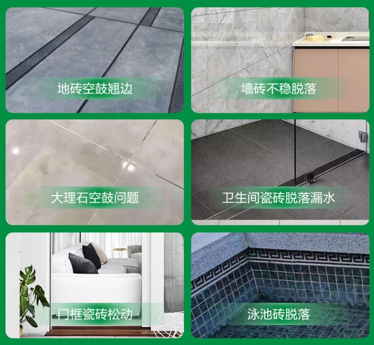沅陵瓷砖空鼓维修公司分享下旧房翻新时，原瓷砖基层处理不到位可能会导致的问题
